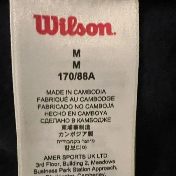 Wilson Navy and White Striped Varsity Jacket - Picture 5 of 5